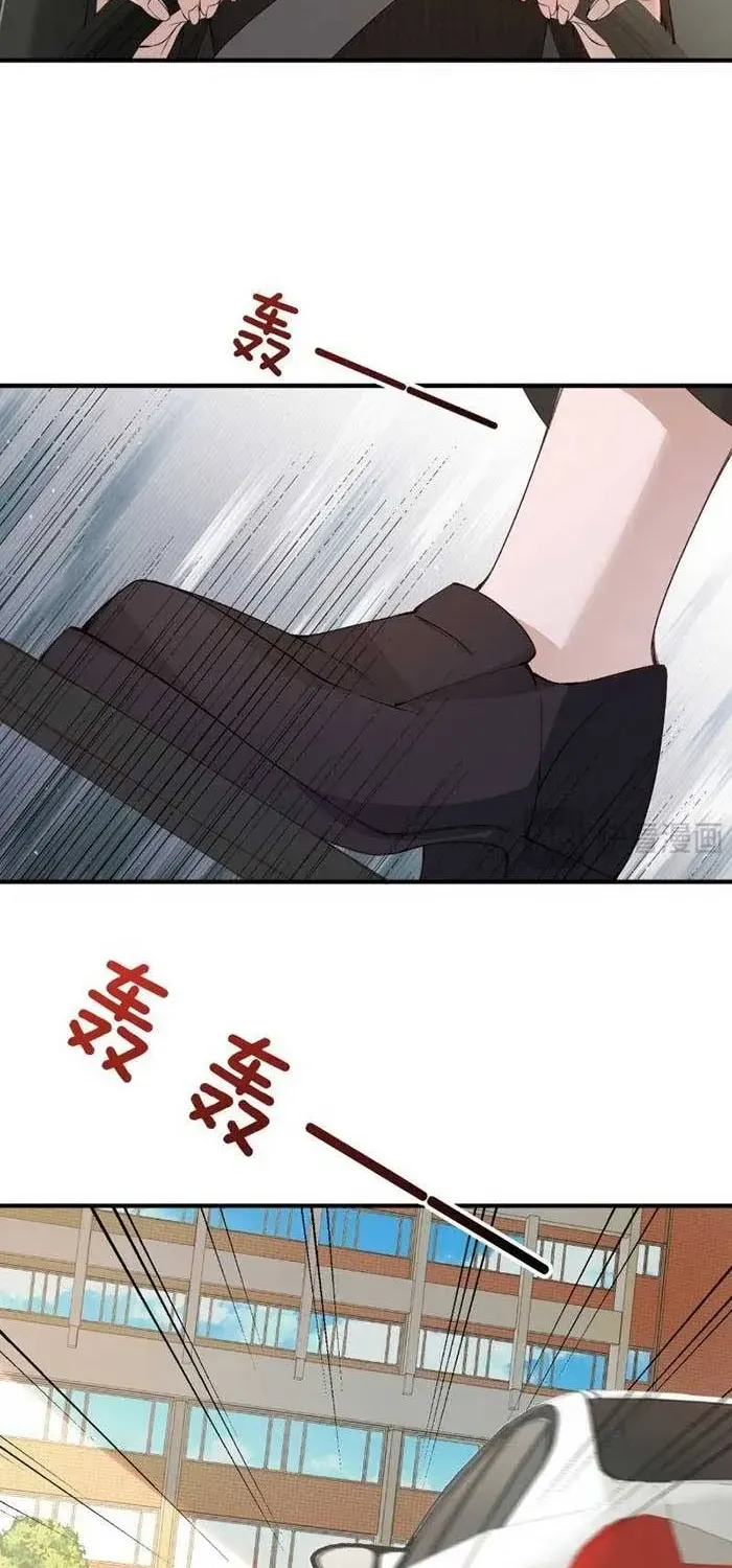 Chapter 55 - Trang 43