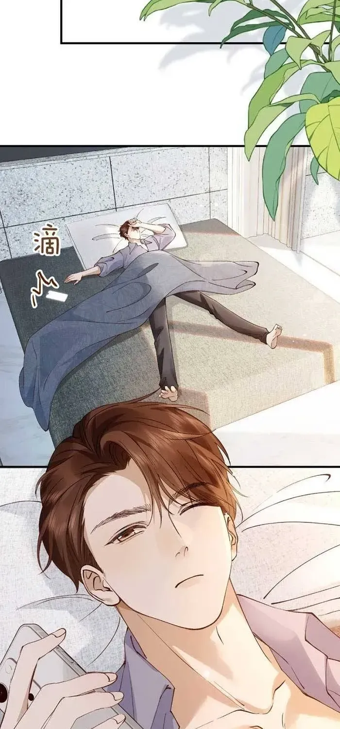 Chapter 56 - Trang 34