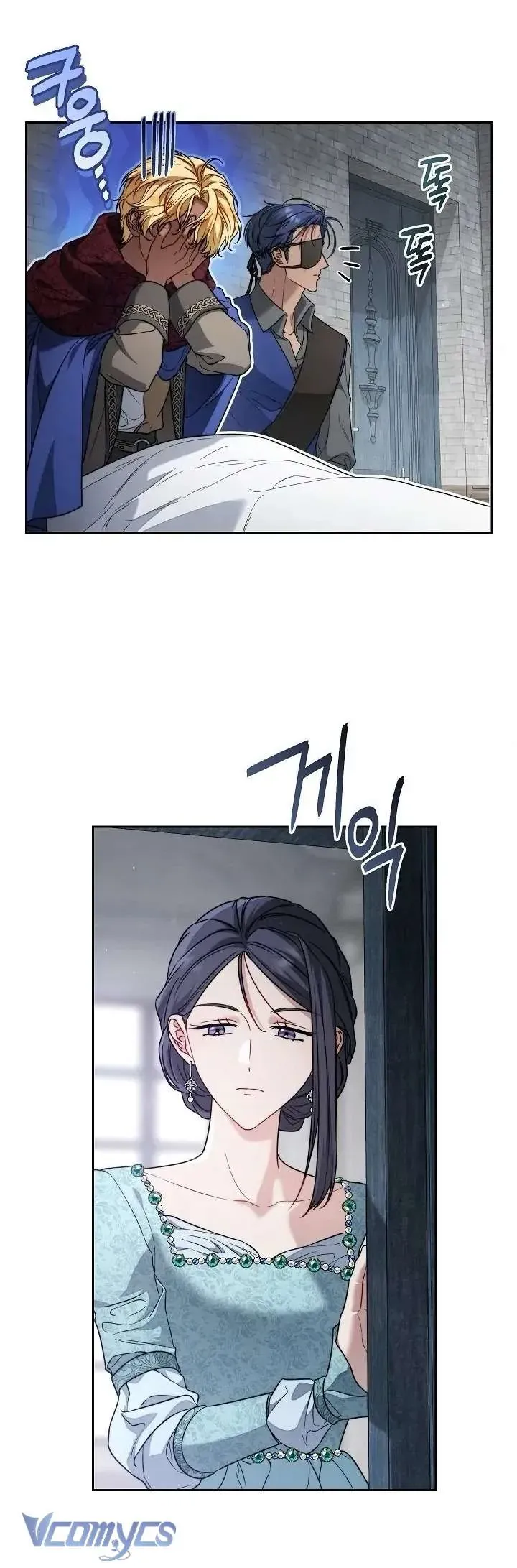 Chương 25 - Trang 43