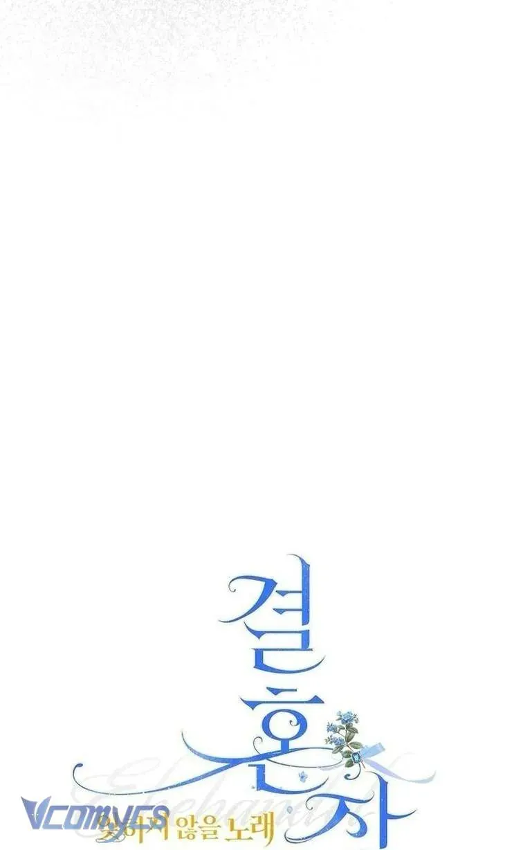 Chương 29 - Trang 34