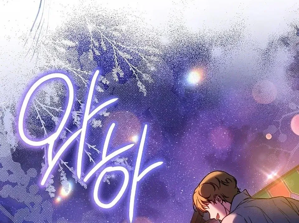 Chapter 49 - Trang 81