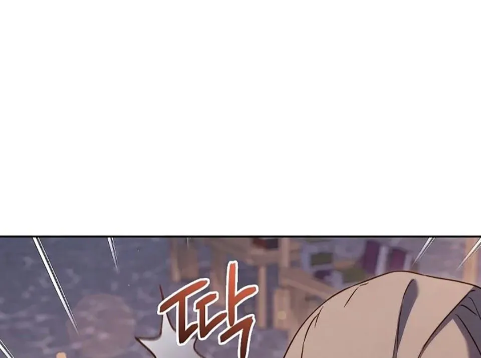 Chapter 49 - Trang 90