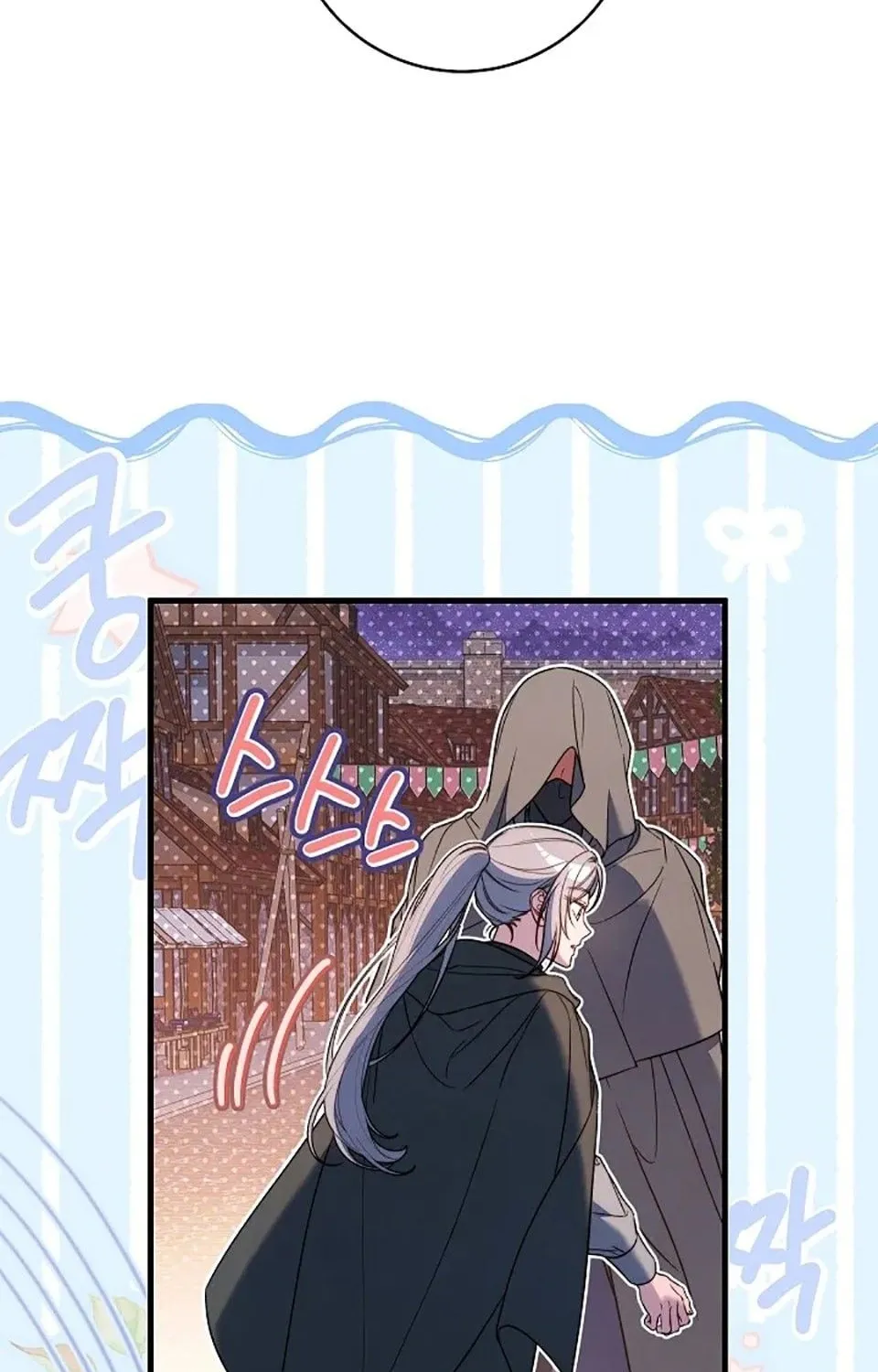 Chapter 49 - Trang 92