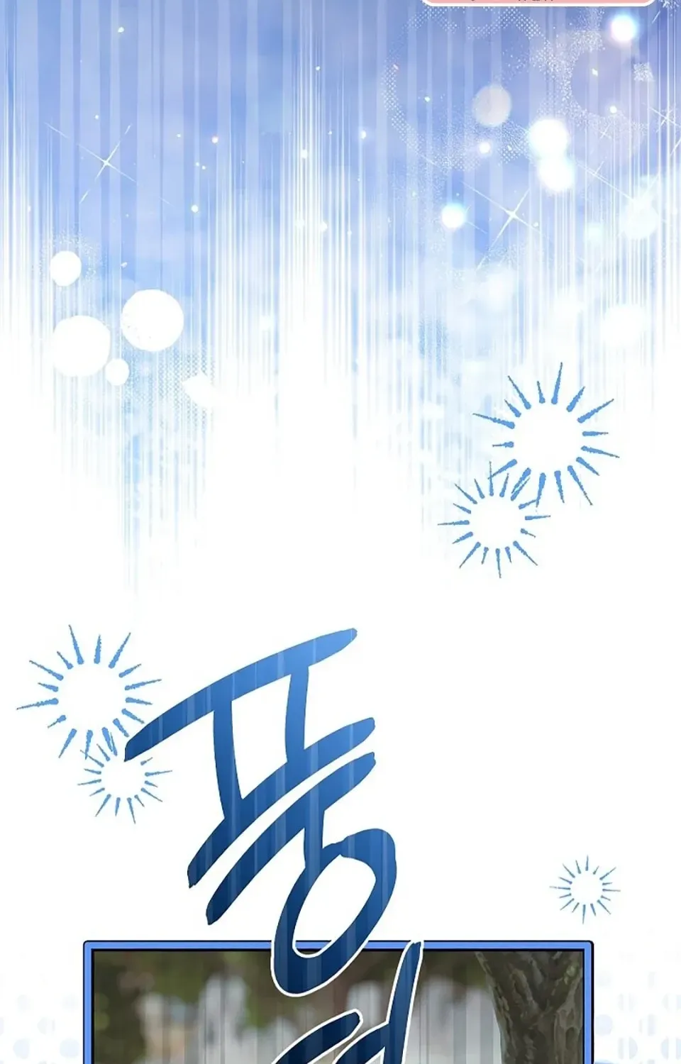 Chapter 52 - Trang 111