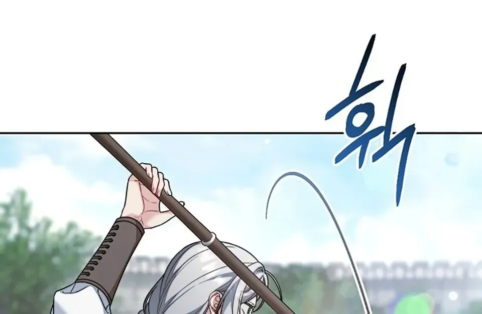 Chapter 53 - Trang 45