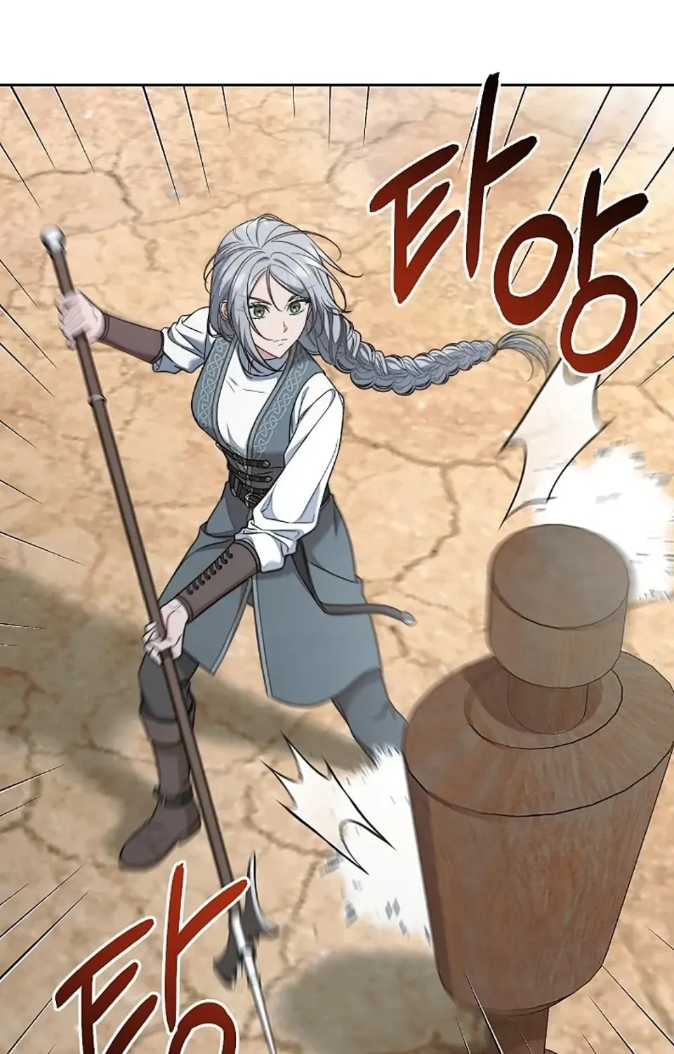 Chapter 53 - Trang 47
