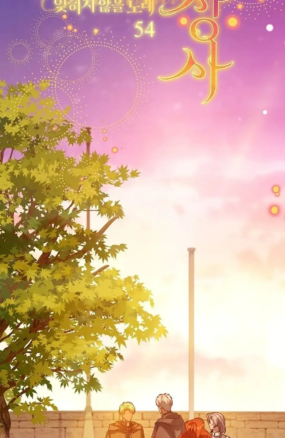 Chapter 54 - Trang 6
