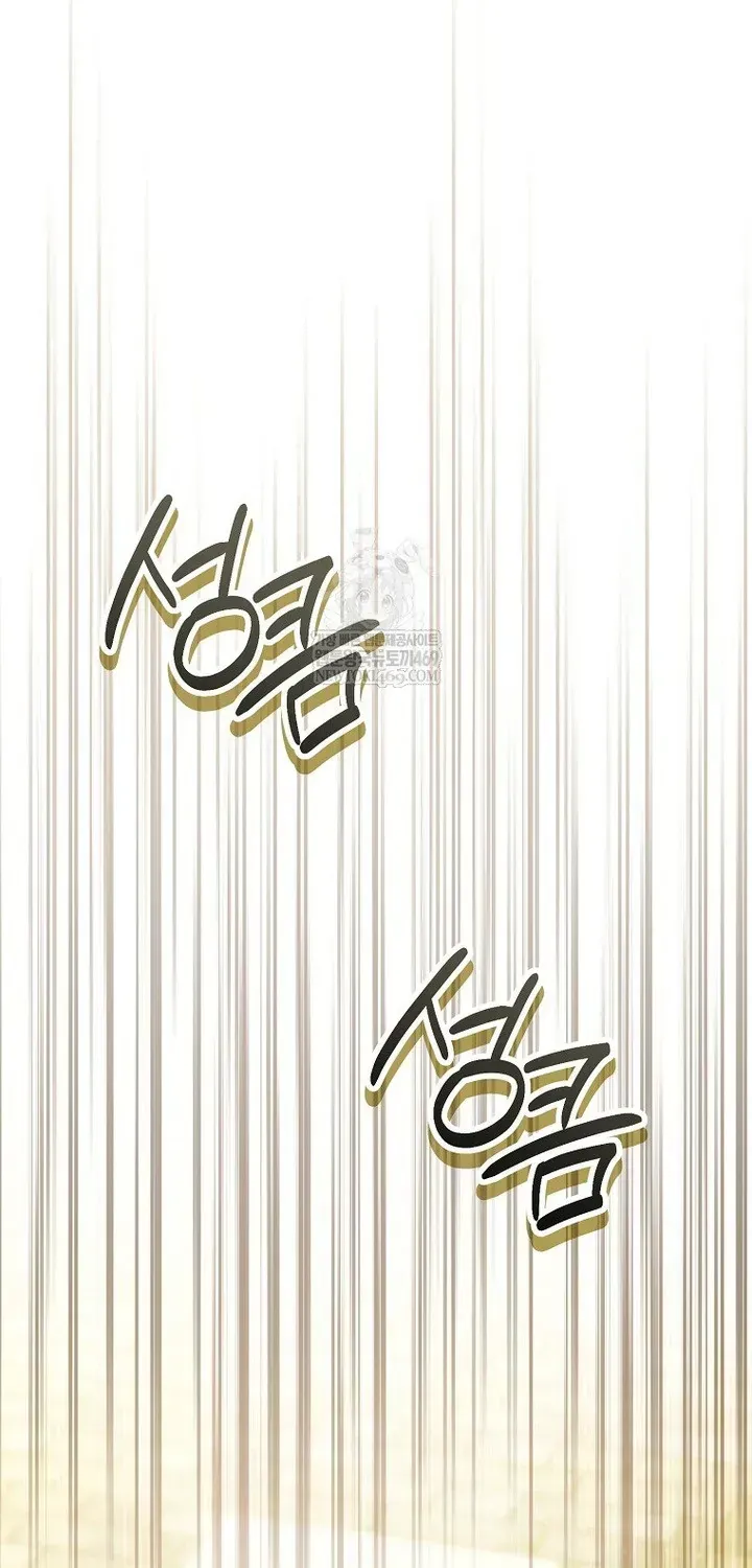 Chương 36 - Trang 90