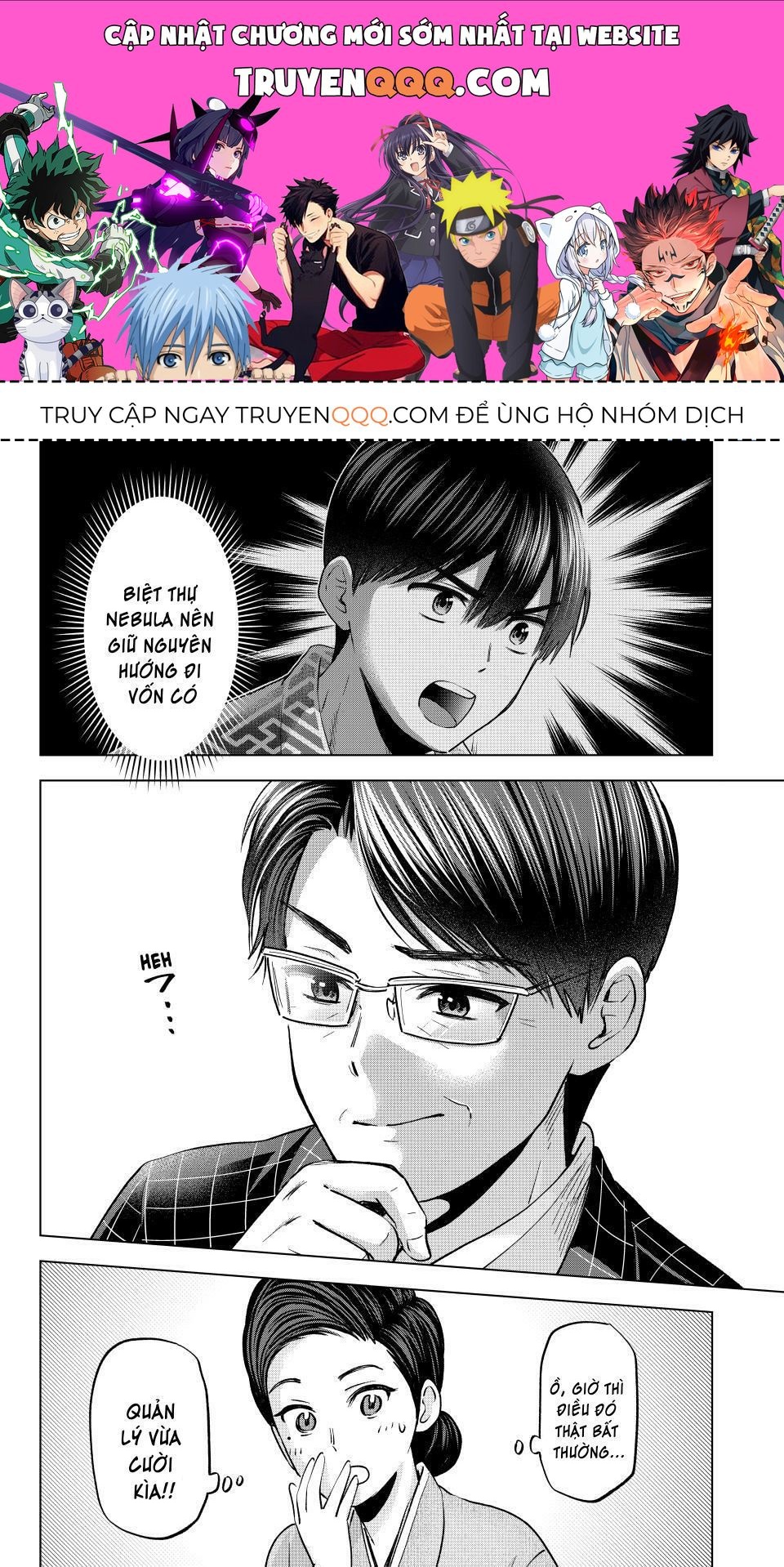 Trang 0
