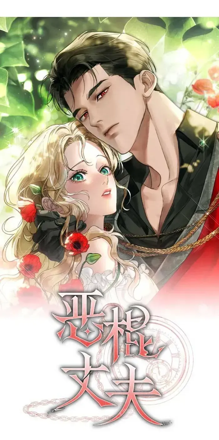 Chapter 34 - Trang 16
