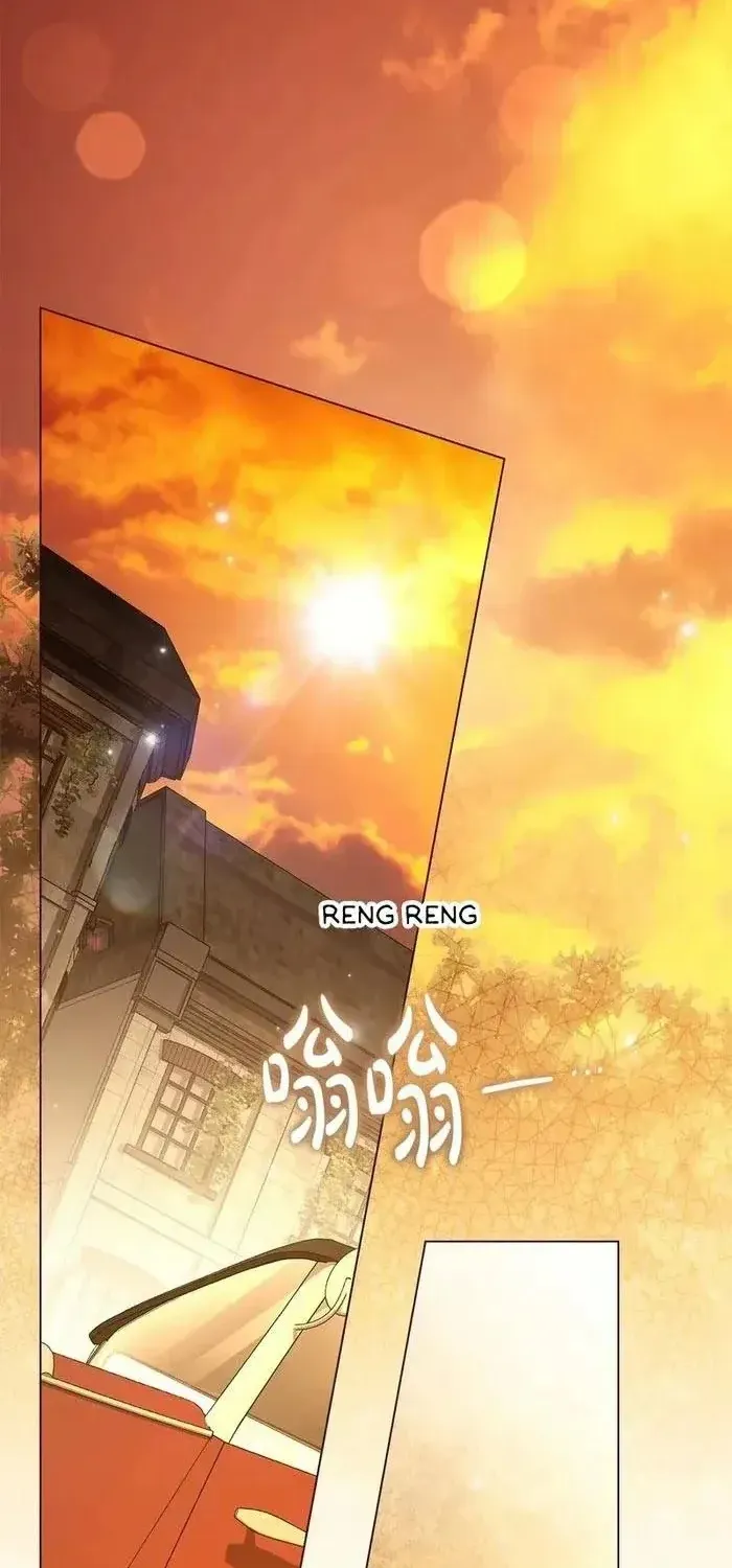 Chapter 35 - Trang 2