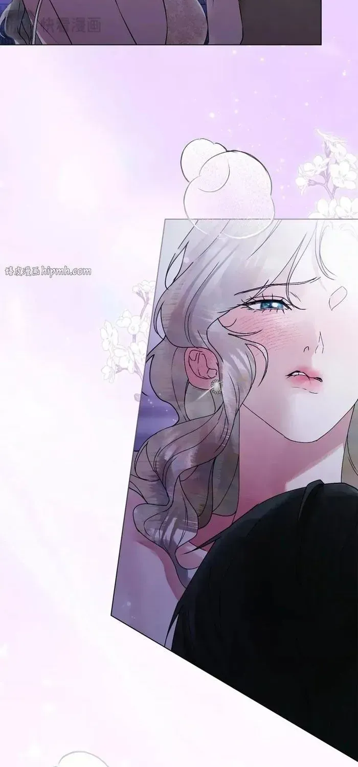 Chapter 36 - Trang 20