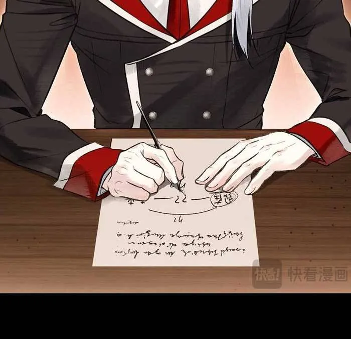 Chapter 37 - Trang 18