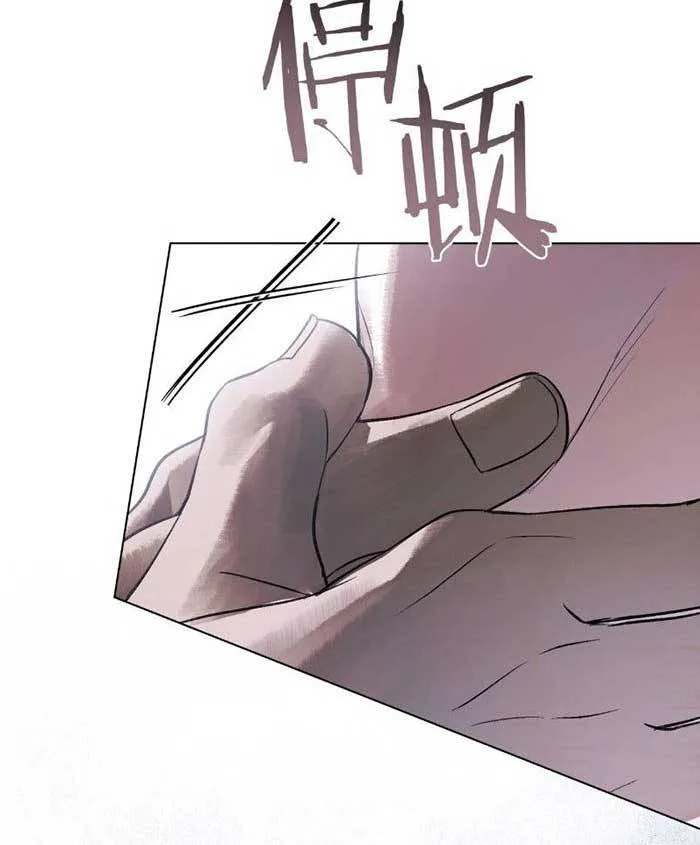 Chapter 37 - Trang 47