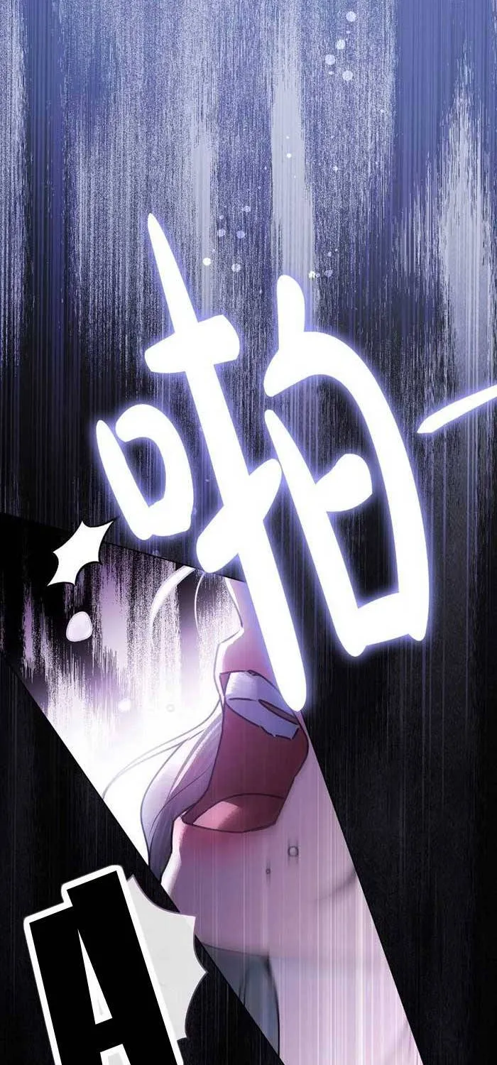 Chapter 37 - Trang 49