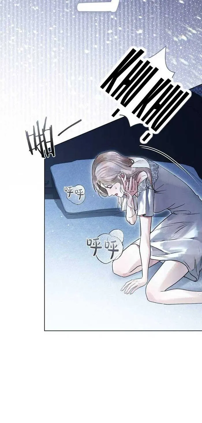 Chapter 37 - Trang 51