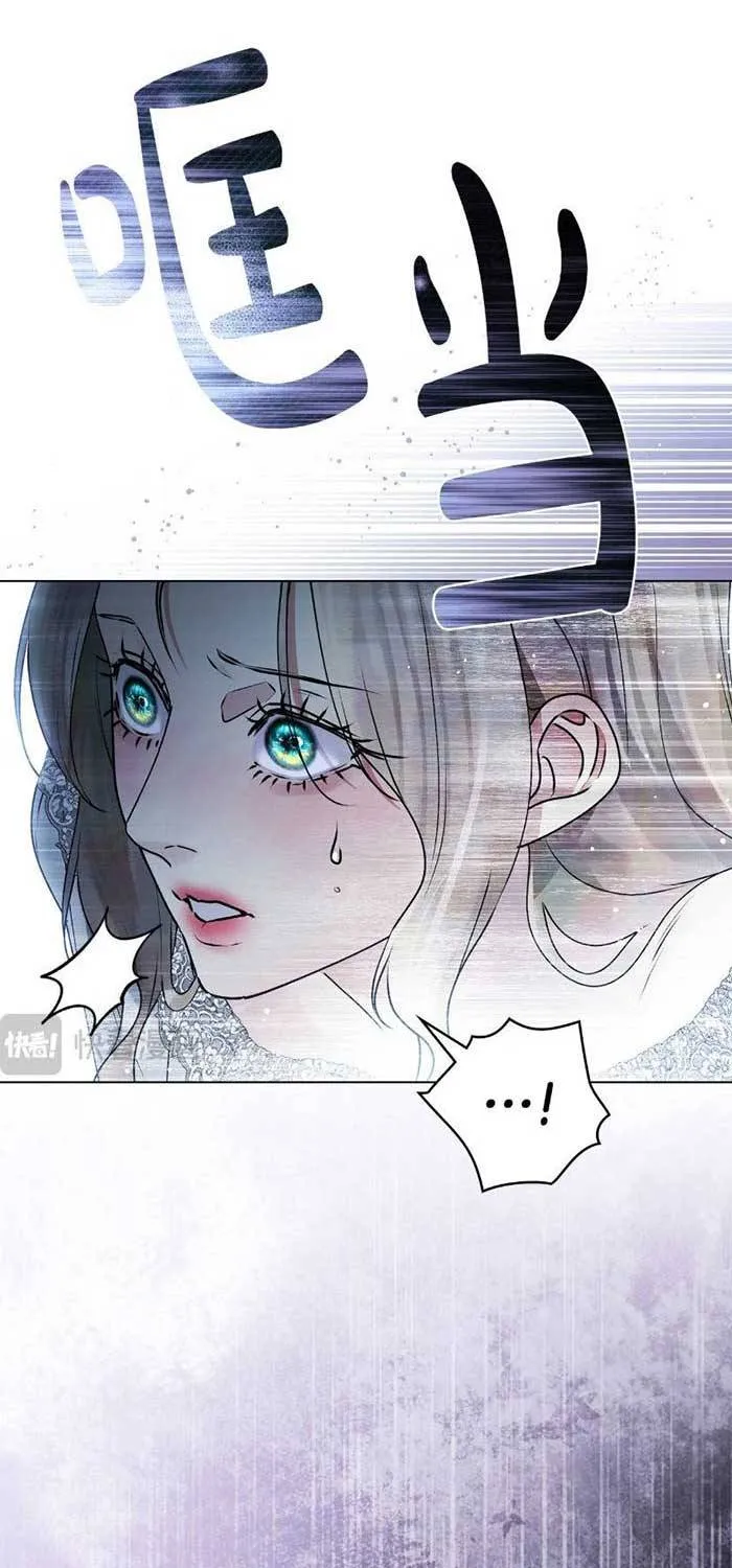 Chapter 37 - Trang 52
