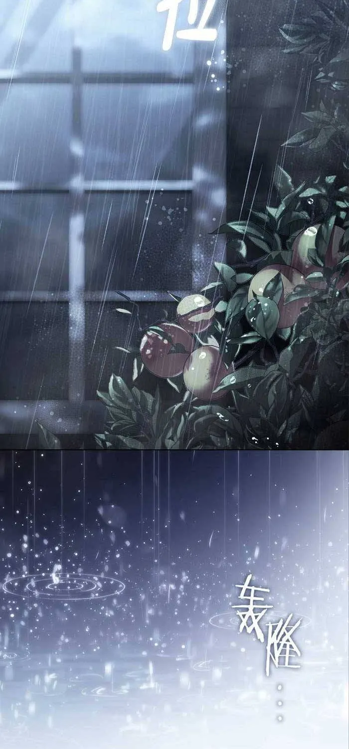 Chapter 38 - Trang 2