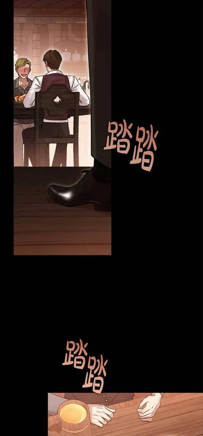 Chapter 38 - Trang 16