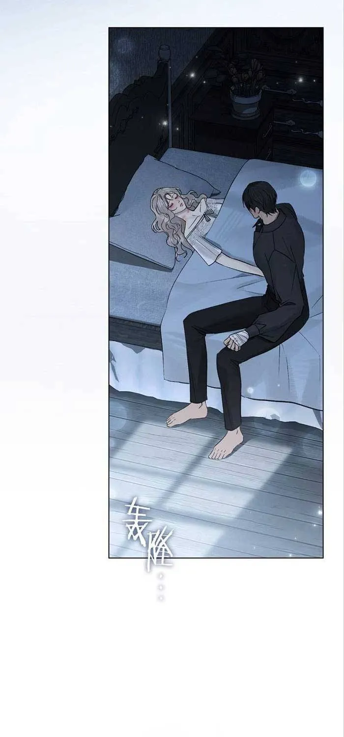Chapter 38 - Trang 3