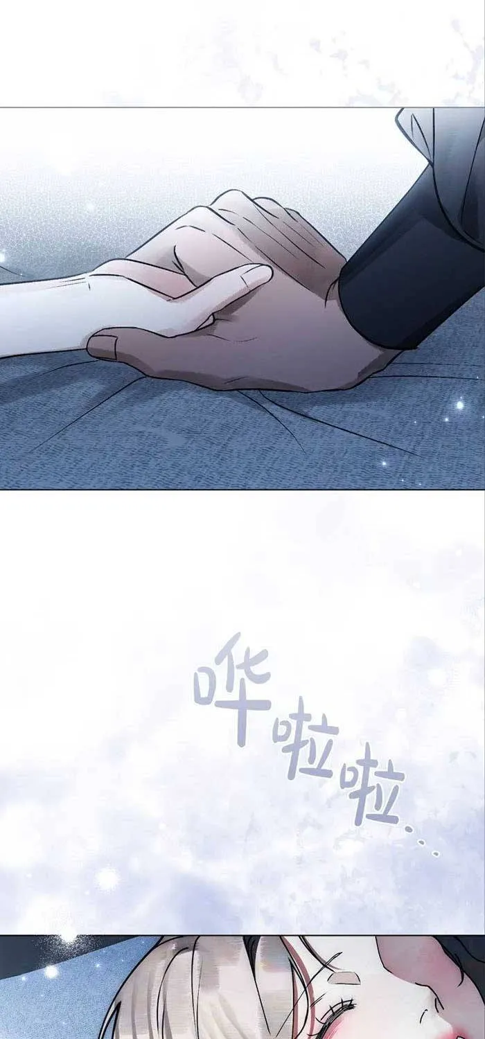 Chapter 38 - Trang 4