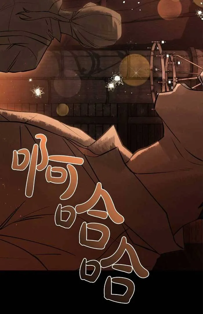Chapter 38 - Trang 10