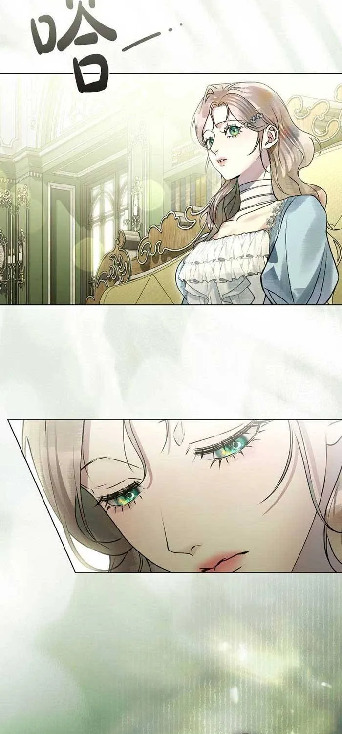 Chapter 39 - Trang 3