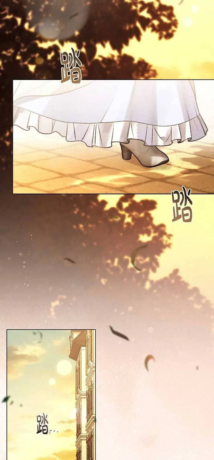 Chapter 39 - Trang 36