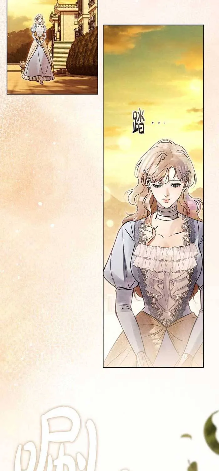 Chapter 39 - Trang 37
