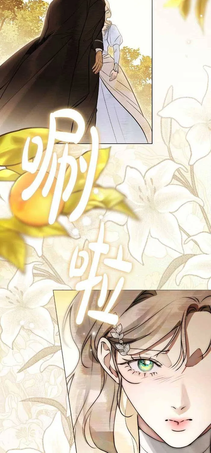 Chapter 39 - Trang 61