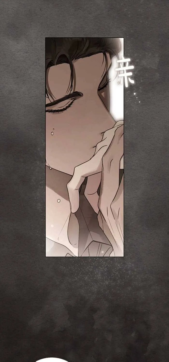 Chapter 40 - Trang 6