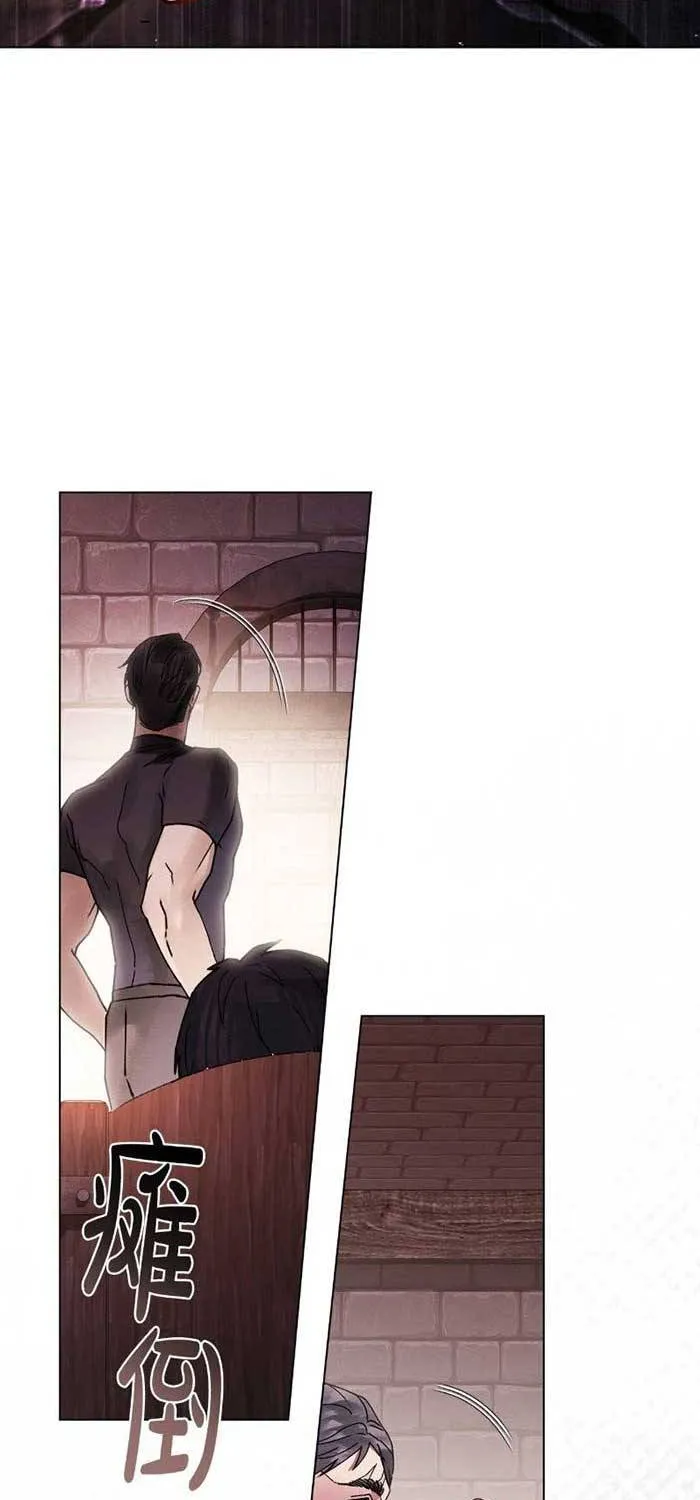 Chapter 41 - Trang 12