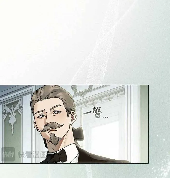 Chapter 41 - Trang 47