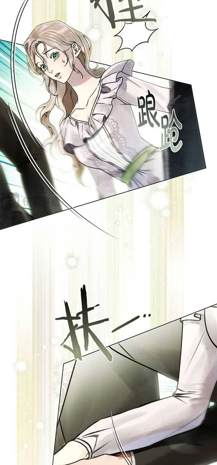 Chapter 41 - Trang 63