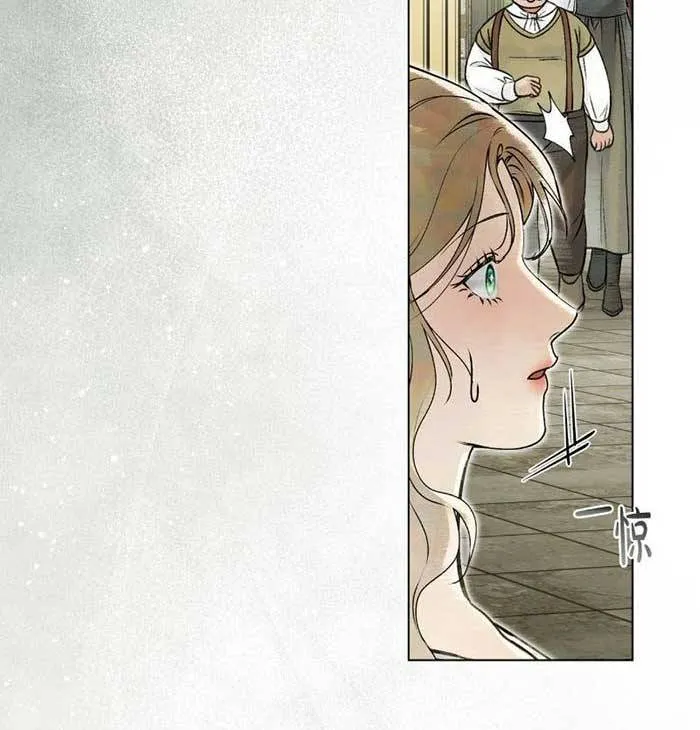 Chapter 42 - Trang 31