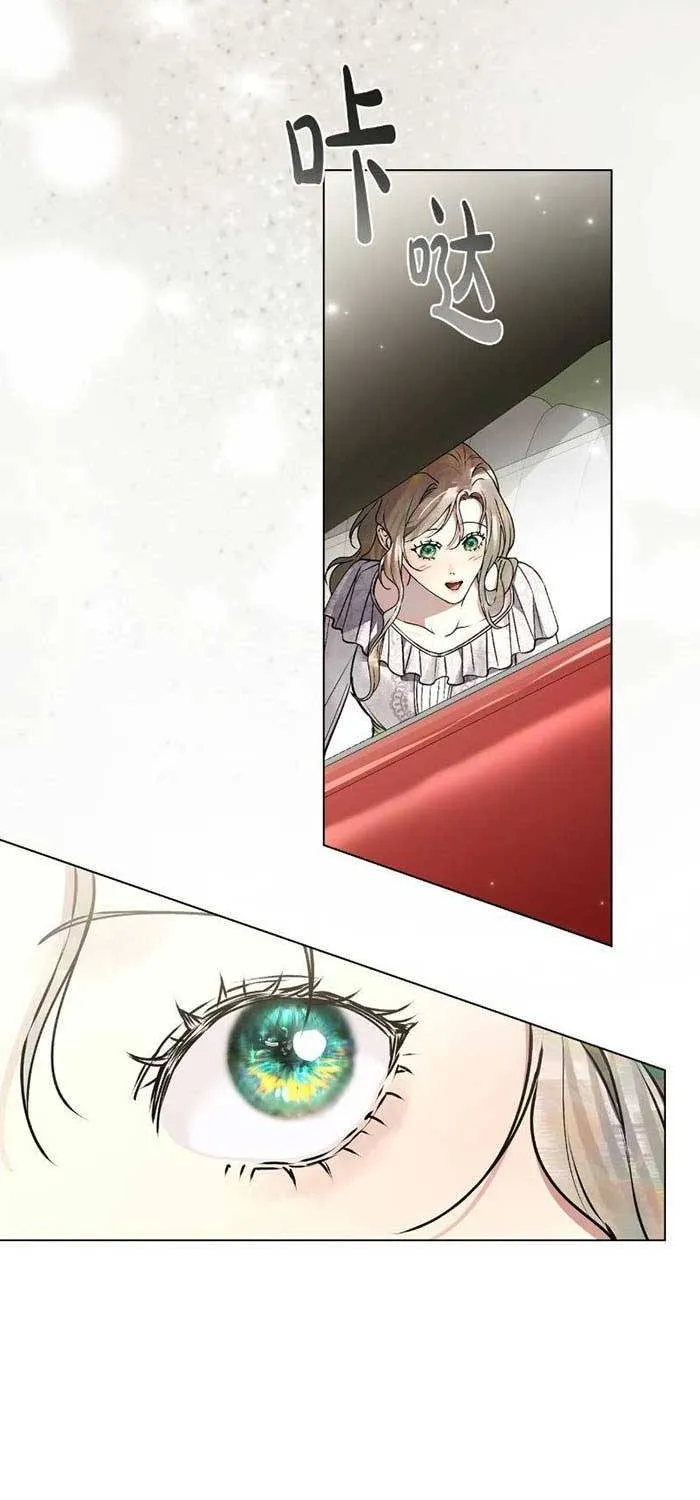 Chapter 42 - Trang 57