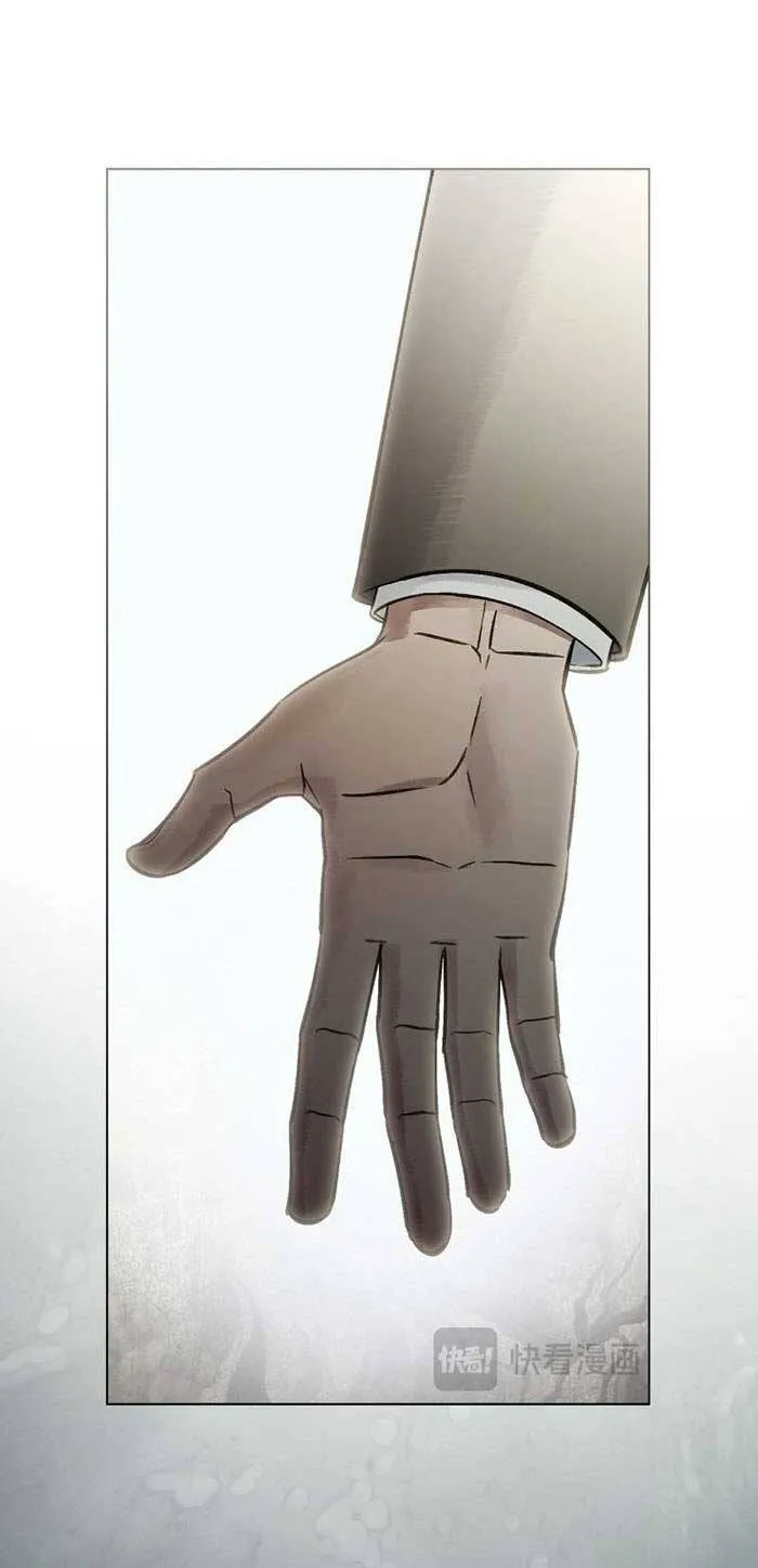 Chapter 42 - Trang 58