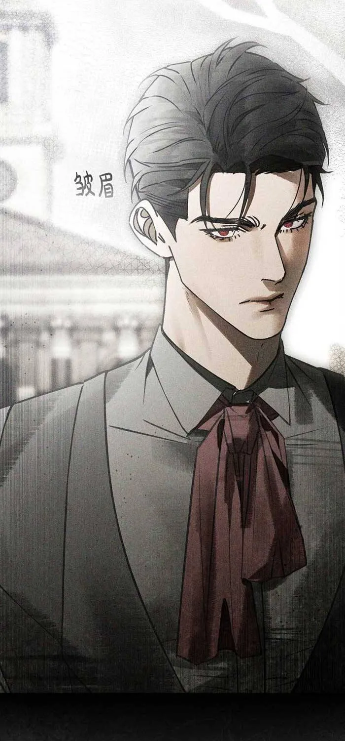 Chapter 42 - Trang 71