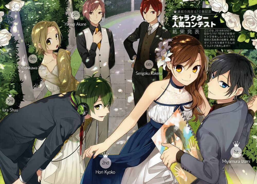 Trang 2