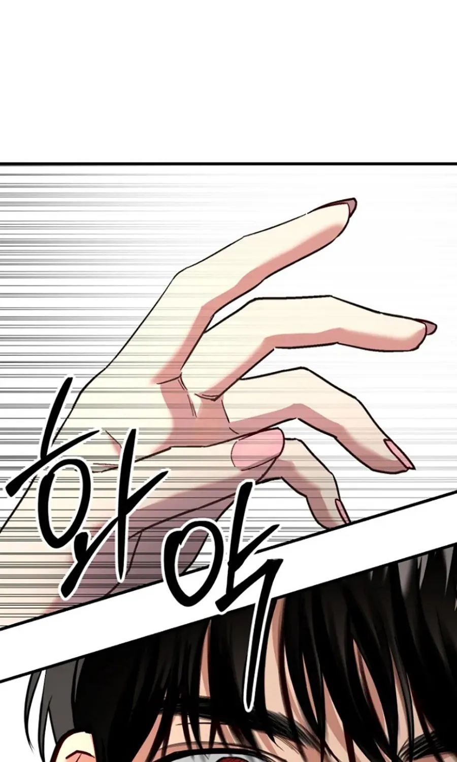 HOST LADY - Chap 10 - Trang 23