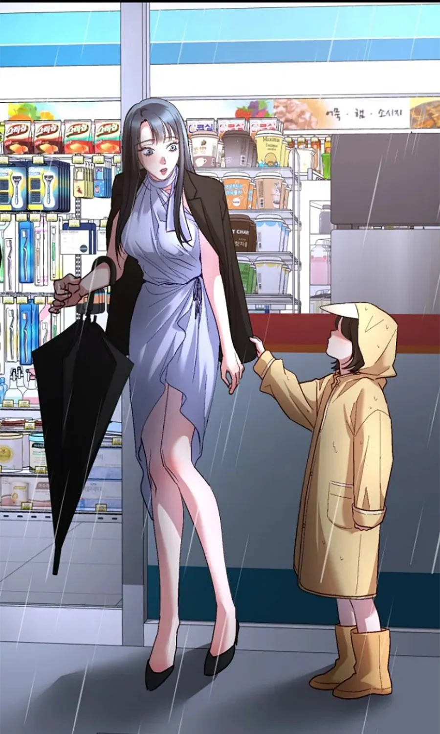 HOST LADY - Chap 10 - Trang 39