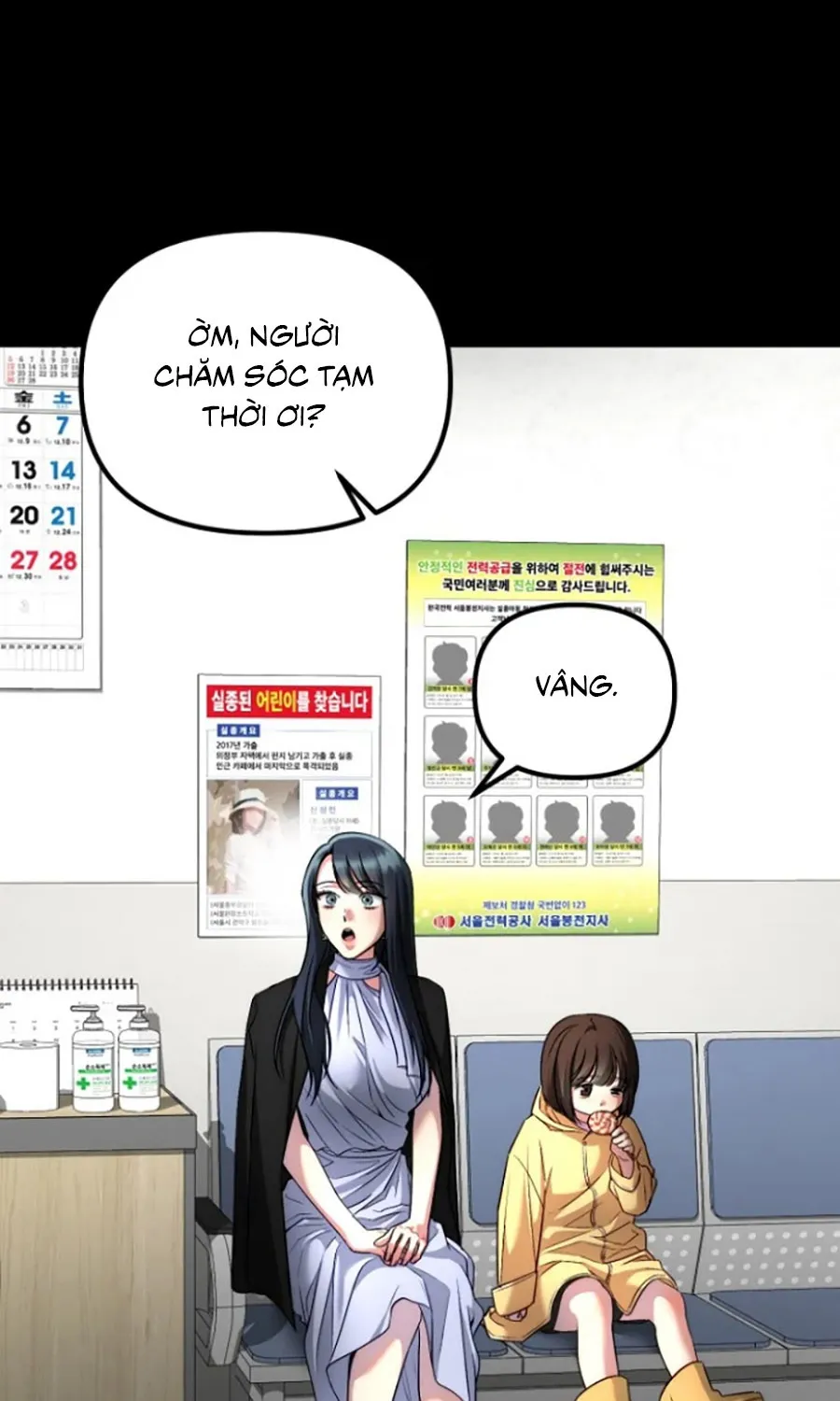 HOST LADY - Chap 10 - Trang 50