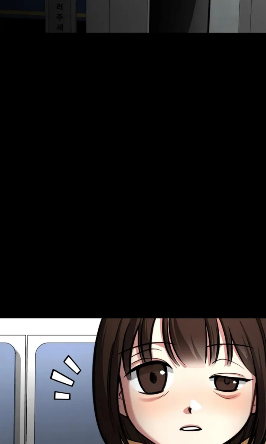 HOST LADY - Chap 10 - Trang 57