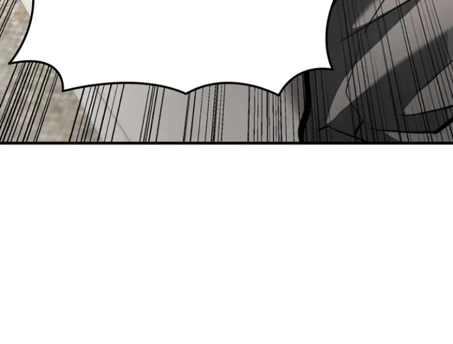 HOST LADY - Chap 10 - Trang 94