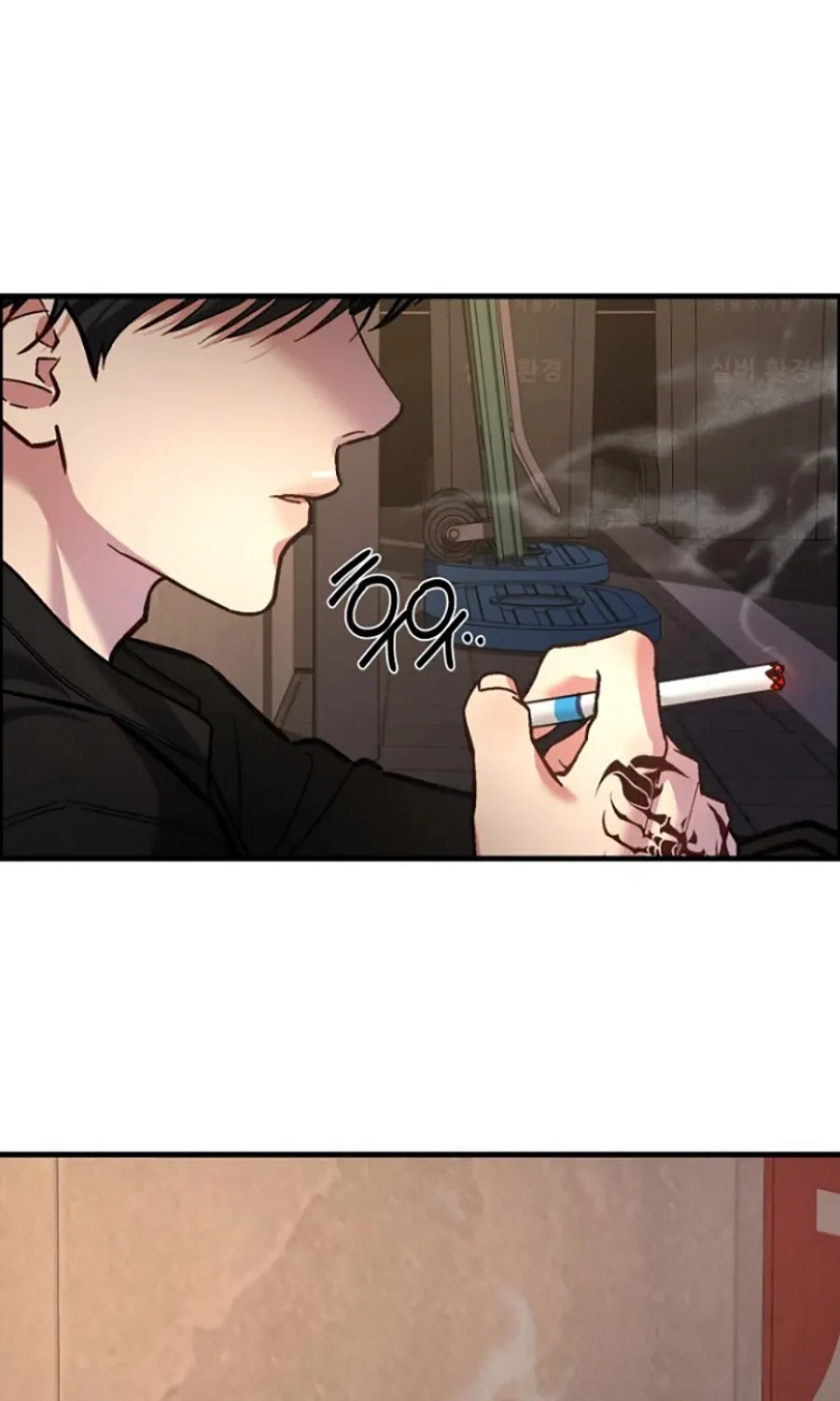HOST LADY - Chap 11 - Trang 2