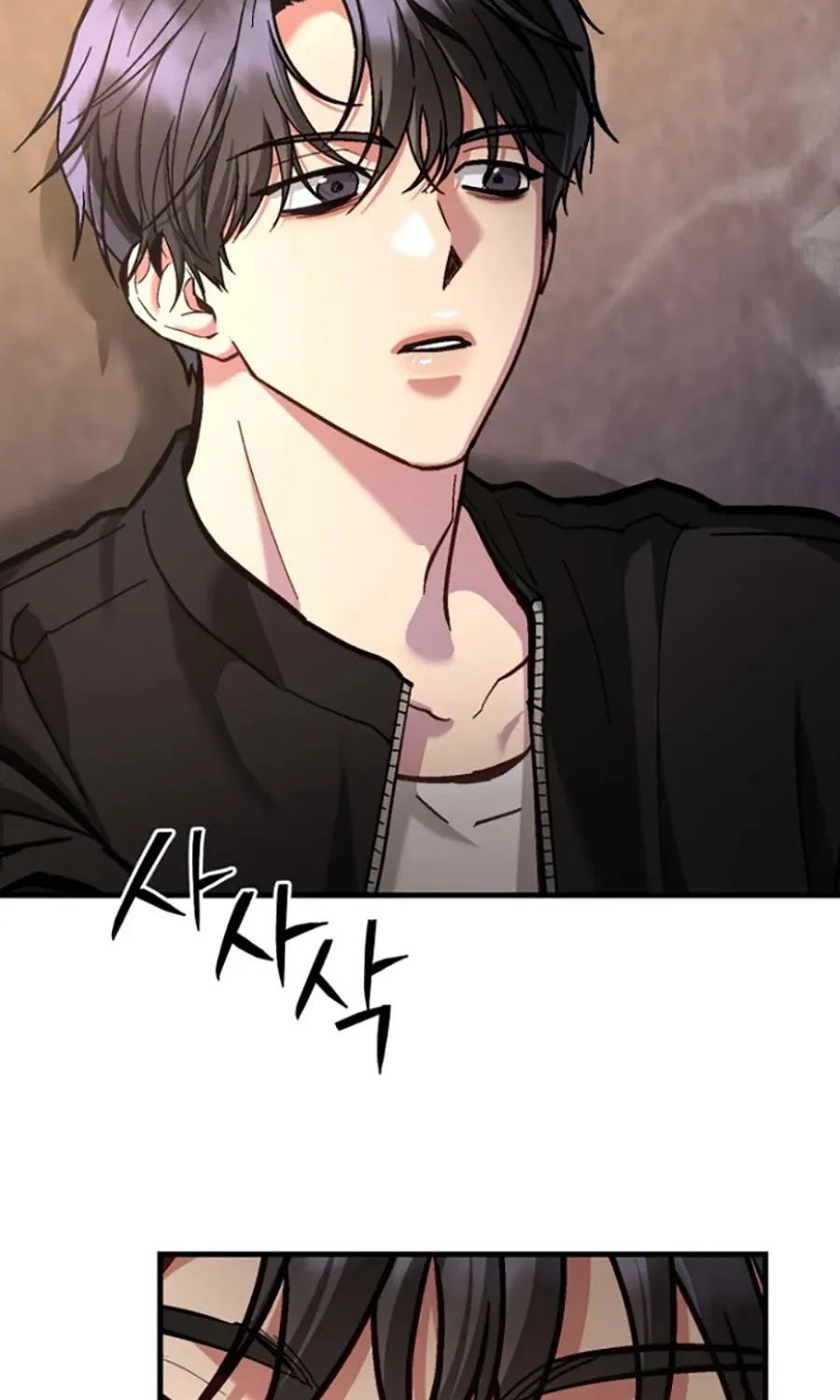 HOST LADY - Chap 11 - Trang 4