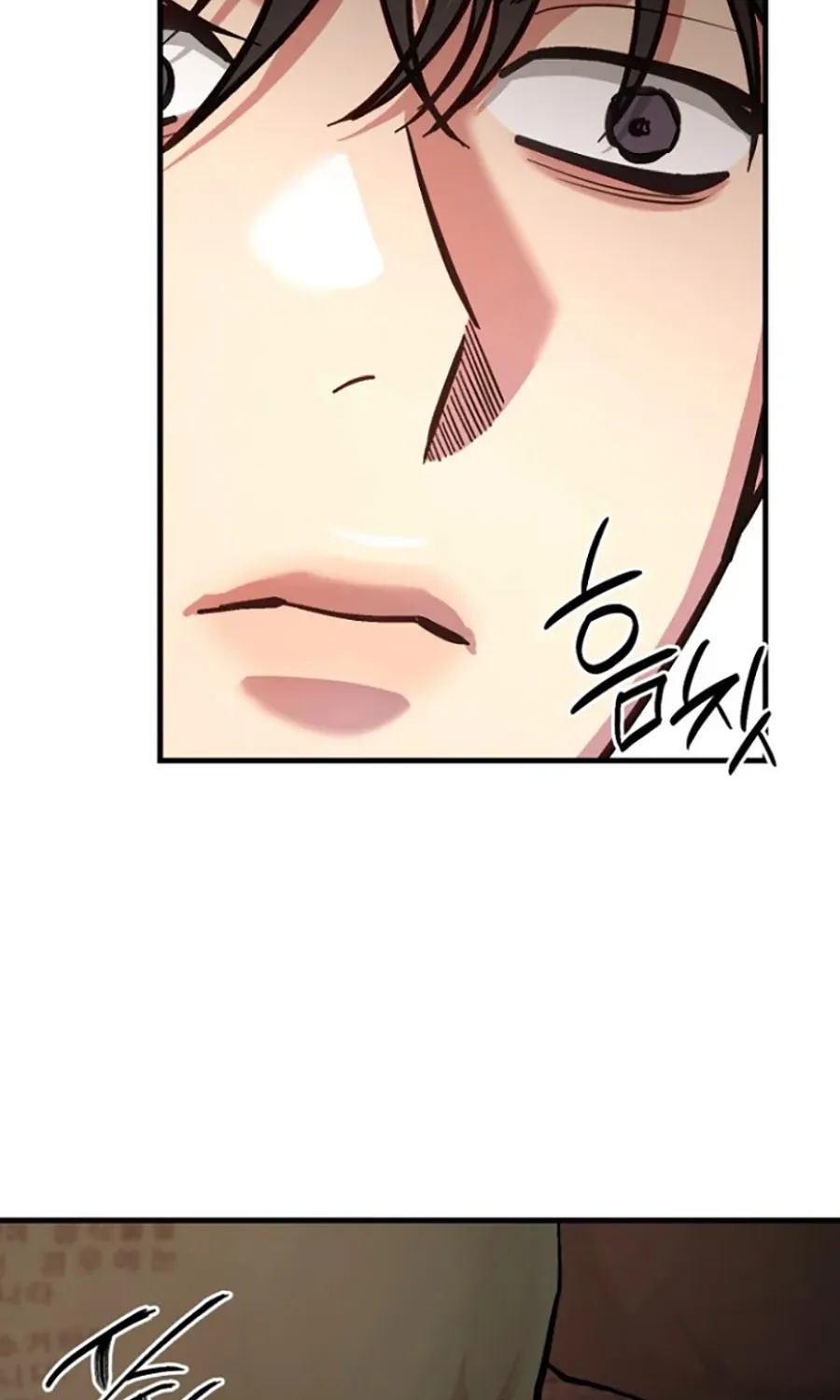 HOST LADY - Chap 11 - Trang 5