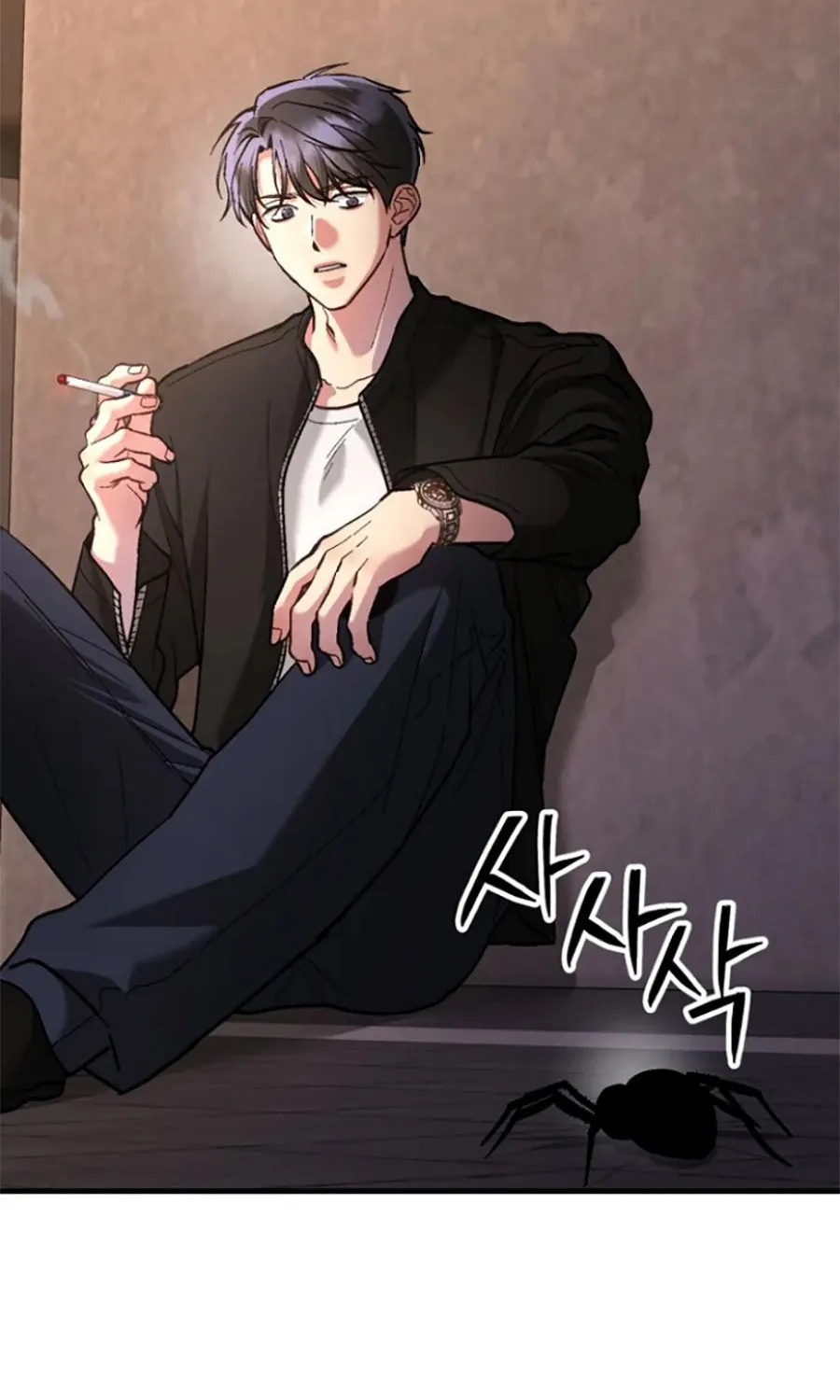 HOST LADY - Chap 11 - Trang 8
