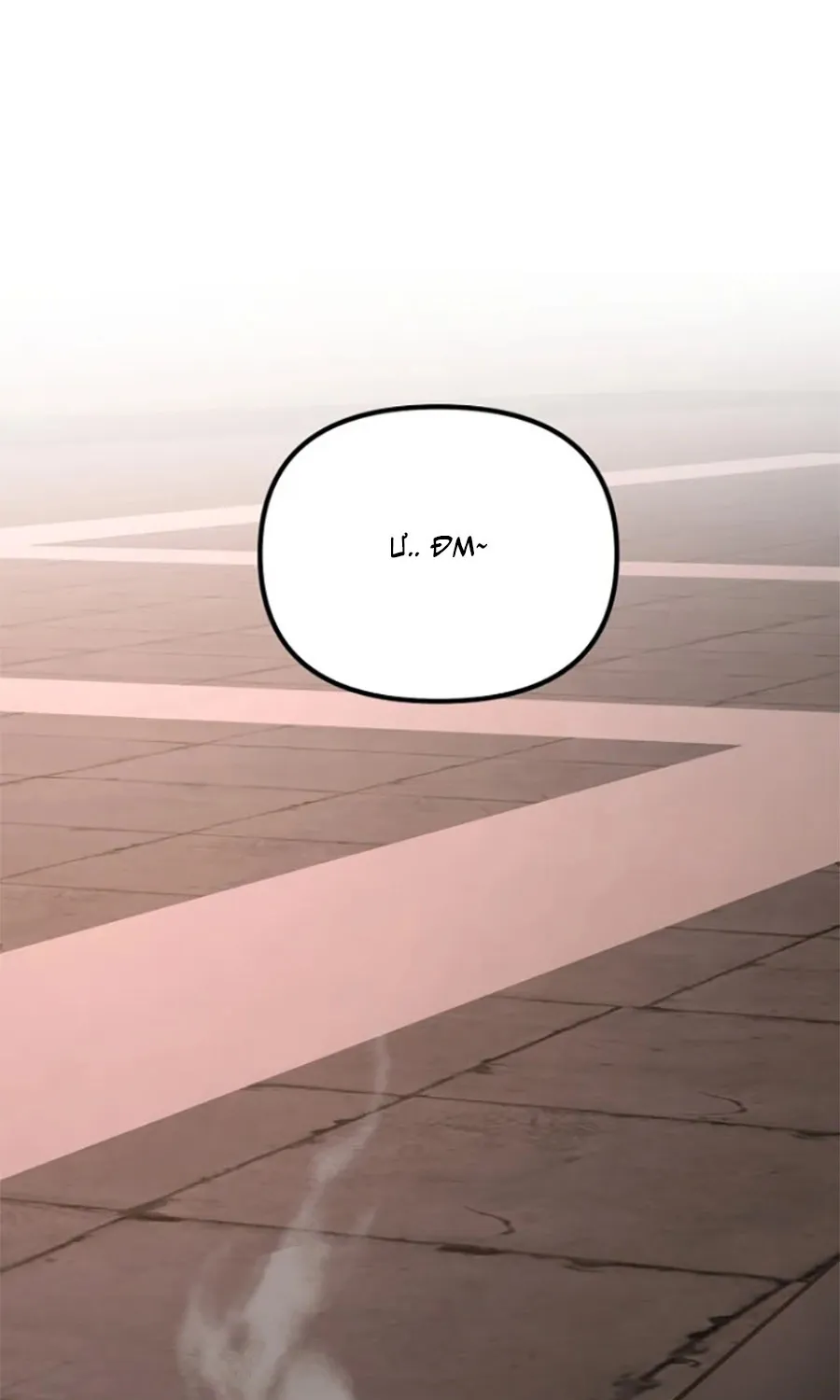 HOST LADY - Chap 11 - Trang 9