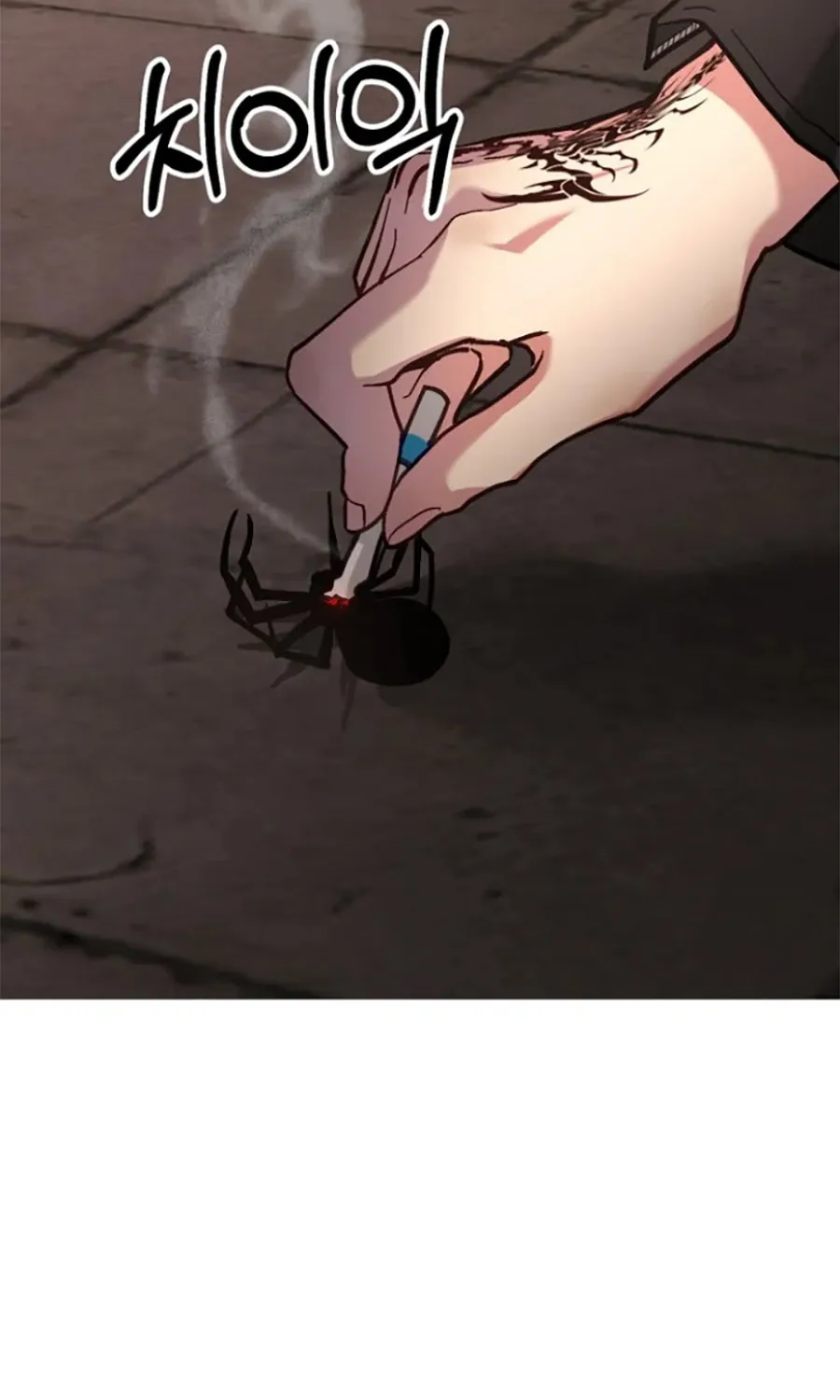 HOST LADY - Chap 11 - Trang 10